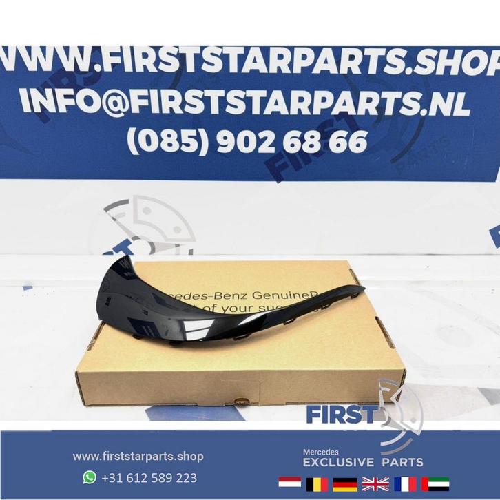 H243 EQA VOORBUMPER SIERLIJST LINKS of RECHTS 2018-2025 W243, Auto-onderdelen, Carrosserie en Plaatwerk, Achterklep, Mercedes-Benz