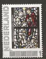 Persoonlijke zegel Gabriel Glas in Lood, postfris, Verzenden, Postfris