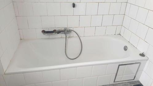 Bad + mengkraan, douchestang, douchekraan en sproeikop, Doe-het-zelf en Verbouw, Sanitair, Nieuw, Bad, Ophalen of Verzenden