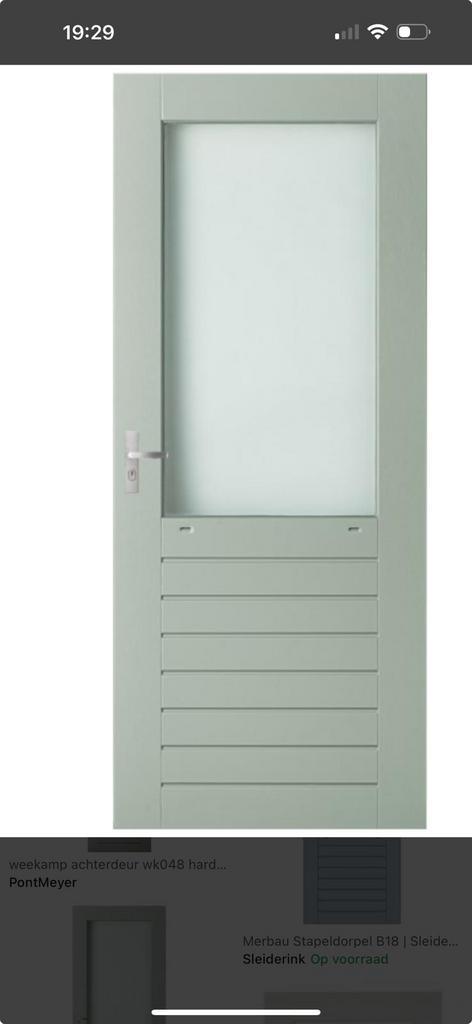 Weekamp buitendeur merbau, Doe-het-zelf en Verbouw, Deuren en Horren, Nieuw, Buitendeur, 200 tot 215 cm, 80 tot 100 cm, Hout, Ophalen