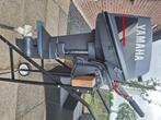 Yamaha 8pk 2 takt buitenboordmotor, Ophalen, Gebruikt, 5 tot 10 pk, Buitenboordmotor