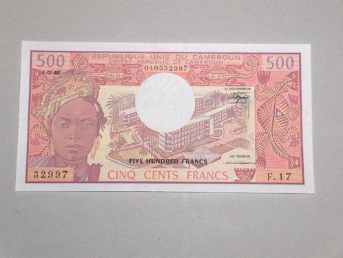 Cameroun #15d [1983] / 500 francs UNC, Postzegels en Munten, Bankbiljetten | Afrika, Los biljet, Overige landen, Verzenden
