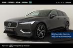 Volvo V60 T6 PLUG-IN HYBRID AWD ESSENTIAL EDITION -ADAP.CRUI, Auto's, Volvo, Automaat, 12 maanden, Stof, Euro 6