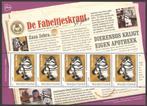 Postzegels Fabeltjeskrant: Zaza Zebra, Ophalen of Verzenden, Na 1940, Postfris