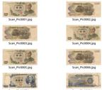 3x Japan 1000 Yen 1963 &  500 Yen 1969, Ophalen of Verzenden, Oost-Azië