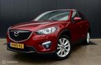 Mazda CX-5 2.0 GT-M 4WD Aut, Auto's, Mazda, Automaat, 1800 kg, Beige, 4 cilinders