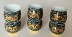 Chinese mokken/ kommetjes Golden Dragon 6st., Ophalen of Verzenden, Zo goed als nieuw, Kom(men), Overige stijlen