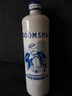 Boomsma Beerenburger Kruik - Leeg, Ophalen of Verzenden