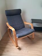 Ikea schommelstoel, Huis en Inrichting, Fauteuils, Gebruikt, Ophalen