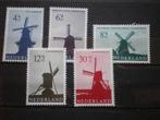 Nederland NVPH 786 - 790 Pf ( T 56 )....€ 0,65, Postzegels en Munten, Postzegels | Nederland, Verzenden