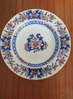 Antieke Minton Lyre Flow Blue en Rode Decoratieve Display, Ophalen of Verzenden