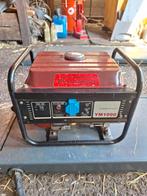 Lasapparaat agregaat/ agregaat 220 volt, Ophalen, Gebruikt, Co2