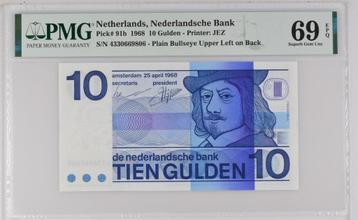 UNC biljet 10 gulden Frans Hals 1968, PMG 69 EPQ beschikbaar voor biedingen