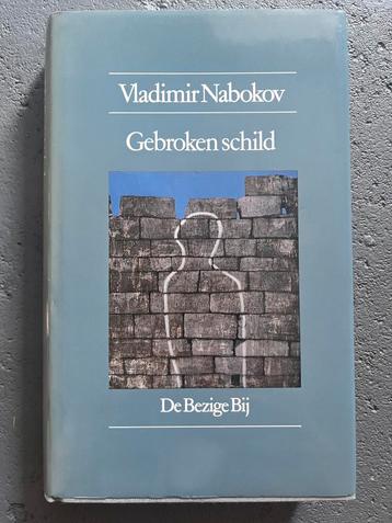 Vladimir Nabokov Gebroken schild russische literatuur beschikbaar voor biedingen
