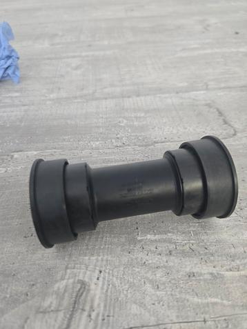Shimano Dura-Ace bottom bracket  beschikbaar voor biedingen