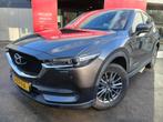 Mazda CX-5 2.0 SkyActiv-G 165 Skylease GT, Auto's, Voorwielaandrijving, 4 cilinders, Leder, Handgeschakeld