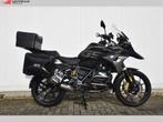BMW R 1250 GS (bj 2020 - 39,219 km) 3 delige Vario, 2 cilinders, 1254 cc, Motorrijbewijs A, Bedrijf