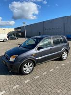 Ford Fusion 1.4 16V 2007 Grijs, Voorwielaandrijving, Origineel Nederlands, Bedrijf, Euro 4