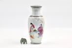 Chinees porselein | 20e eeuw famille rose vaas, Ophalen of Verzenden