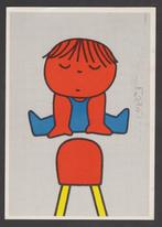 Ansichtkaart - tekening door Dick Bruna, Verzamelen, Ansichtkaarten | Themakaarten, Gelopen, 1960 tot 1980, Overige thema's, Ophalen of Verzenden