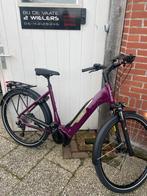 Victoria Tresalo E-Bike - NIEUW nu voor 1995, Overige merken, Ophalen of Verzenden, Zo goed als nieuw, 51 tot 55 cm