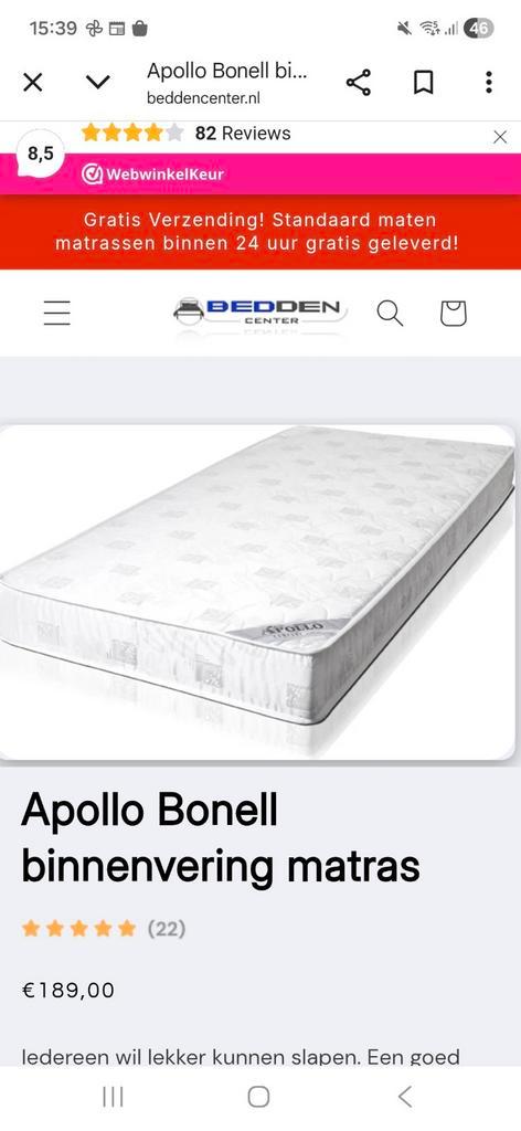 Apollo Bonell binnenveringsmatras 130x190, Huis en Inrichting, Slaapkamer | Matrassen en Bedbodems, Zo goed als nieuw, Matras