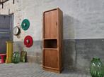 Jaren 80 Dyrlund Deens Design Kast Teak | Hoog Wandmeubel 5