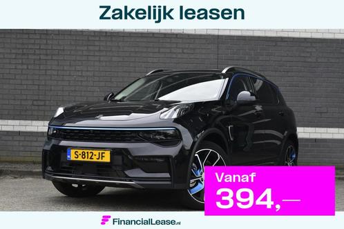 Lynk & Co 01 1.5 / PHEV / Panoramadak / Stoelverwarming / 36, Auto's, Lynk & Co, Bedrijf, Lease, Financial lease, ABS, Adaptive Cruise Control