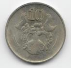 Cyprus 10 cents 1985 KM# 56.2, Ophalen of Verzenden, Overige landen, Losse munt