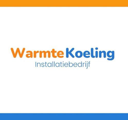🥵  airco installateur inbedrijfstelling stek erkend 🥶, Witgoed en Apparatuur, Airco's, Nieuw, Ophalen of Verzenden