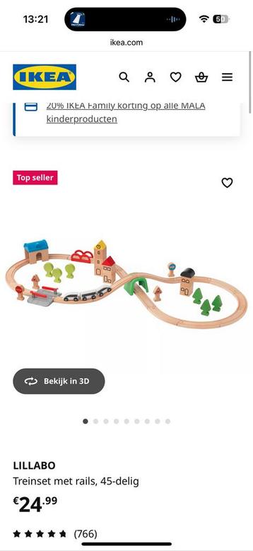 Speelgoed baan ikea lillabo beschikbaar voor biedingen