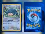 Snorlax Pokémon Kaart uniek!, Hobby en Vrije tijd, Verzamelkaartspellen | Pokémon, Ophalen of Verzenden, Gebruikt, Losse kaart
