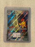 Armarouge 203/198 nm, Ophalen of Verzenden, Zo goed als nieuw