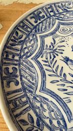 Gien OISEAU BLEU TAARTSCHAAL, Huis en Inrichting, Ophalen of Verzenden, Zo goed als nieuw, Overige stijlen, Bord(en)