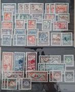postzegels Japanse bezetting Indonesia, Zuidoost-Azië, Ophalen of Verzenden