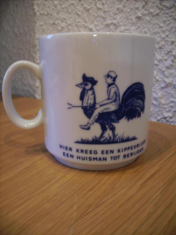 mok Mosterdmolen de Huisman , Zaanse mosterd, Verzamelen, Merken en Reclamevoorwerpen, Zo goed als nieuw, Gebruiksvoorwerp, Ophalen of Verzenden