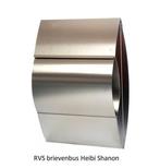 RVS brievenbus Heibi Shanon, Heibi, -, -, Nieuw