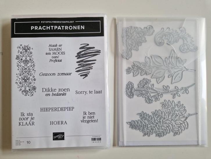 NIEUW Stampin Up! Prachtpatronen | Stempels en snijmallen, Hobby en Vrije tijd, Stempelen, Nieuw, Clearstamp, Ophalen of Verzenden