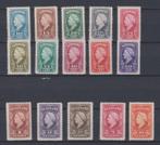 Topset Suriname NVPHnr 229/43 plakker, Ophalen of Verzenden, Postfris