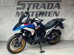 BMW R 1300 GS TROPHY (bj 2023), Bedrijf, Onbekend, Overig, Onbekend