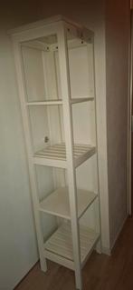 Ikea Muskan Badkamer Stellingkast - Wit, Huis en Inrichting, Minder dan 50 cm, 100 tot 150 cm, Ophalen of Verzenden, Zo goed als nieuw