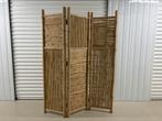 Bamboe kamerscherm maisons du monde, Huis en Inrichting, Ophalen, Nieuw