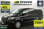 Mercedes-Benz Vito 116 CDI Lang 164PK Automaat Airco Camera, Automaat, Gebruikt, Euro 6, 4 cilinders