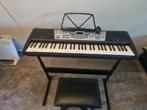 Keyboard NJS800, Muziek en Instrumenten, Keyboards, Ophalen of Verzenden, Zo goed als nieuw, 61 toetsen, Overige merken