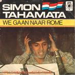 Voetbal Single (1979) Simon Tahamata - We Gaan naar Rome., Gebruikt, 7 inch, Single, Ophalen of Verzenden