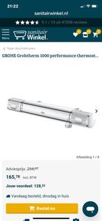 Grohe grohtherm  douchekraan, Ophalen of Verzenden, Nieuw, Douche