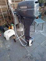Buitenboordmotoren yamaha suzuki mercury evinrude, Ophalen of Verzenden, Benzine, Met afstandsbediening