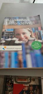 PABO Studieboeken, Ophalen of Verzenden, Gelezen, HBO, Diverse