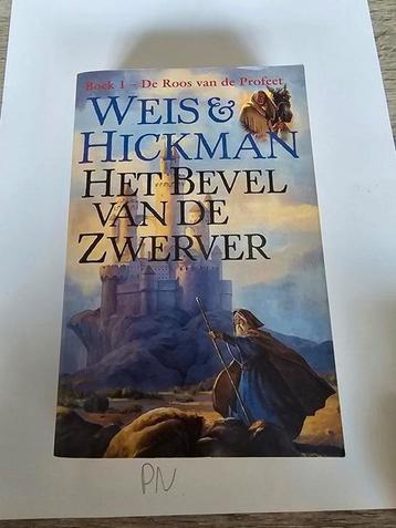 Weis & Hickman,- Het bevel van de zwerver beschikbaar voor biedingen