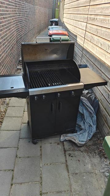 Cadac Stratos 3 beschikbaar voor biedingen